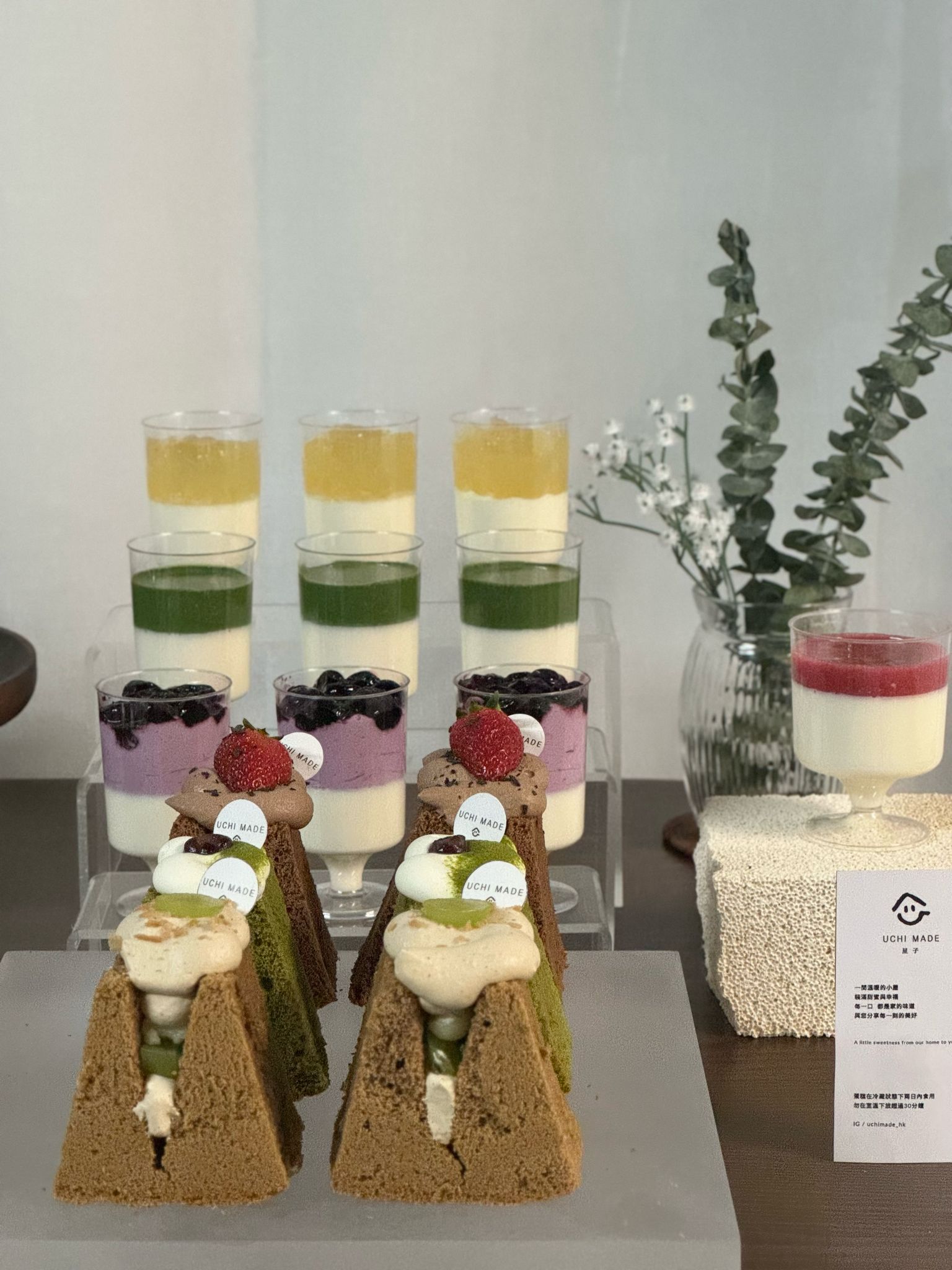 Colourful crush menu